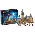 LEGO® Harry Potter Dvorac Hogwarts™ 71043 71043