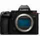 Panasonic Lumix DC-S5 II Body Mirrorless bezrcalni digitalni fotoaparat tijelo Full Frame Digital Camera (DC-S5M2E)