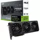 Asus PRIME GeForce RTX 5070 Ti 16GB GDDR7 OC Edition, PRIME-RTX5070TI-O16G, CrossFire, 16GB GDDR7