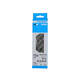 LANAC SHIMANO M7100 126ČL. 12BR.