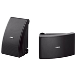 Yamaha NS-AW592 zvučnici, 120W/40W, bijeli/crni