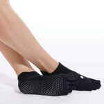 Protuklizne čarape za jogu crne