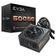 EVGA 600 BQ | 600W PC Netzteil