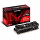 Powercolor Red Devil AMD Radeon RX 6900 XT Ultimate 16GB GDDR6, AXRX 6900XTU 16GBD6-3DHE/OC, CrossFire, 16GB DDR6