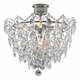 Stropna svjetiljka u srebrnoj boji Markslöjd Rosendal Luxy, ø 48 cm