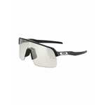 OAKLEY Sportske sunčane naočale 'SUTRO LITE' srebrno siva / crna