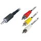 Transmedia Adapter Cable 4 way plug 3,5 mm to 3x RCA-plug, 2,0 m TRN-VD5-2BL