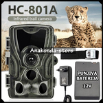 Akumulator 12V LOVAČKA Kamera HC-801A-Li Punjiva Litijska Baterija