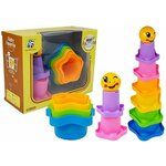 Pyramid Cups for Babies Asterisks