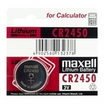 Maxell baterija CR2450