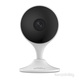 Imou IP wifi Cube camera - CUE 2 (2MP, 2,8mm, indoor, H265, IR10m, DN(ICR), DWDR, SD, audio, 5VDC) Dom