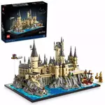 LEGO® Harry Potter™: Dvorac Hogwarts™ i okolica (76419)