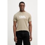 Majica kratkih rukava Karl Lagerfeld zelena 562235.755780
