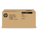 Samsung original toner MLT-D201L, crna (black)