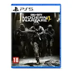 Call of Duty: Modern Warfare 4 (playstation 5) - Prednarudžba