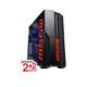 MSGW stolno računalo Gamer A253, 25", 8GB RAM, 500GB HDD, AMD Radeon RX 550, Free DOS/Windows 10