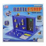 Društvene igre Battleship (26 x 26 cm) , 303 g