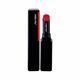Shiseido VisionAiry Gel Lipstick gel ruž za usne nijansa 221 Code Red 1.6 g