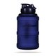 GymBeam Sportska boca Hydrator TT 2,5 l Midnight Blue 2500 ml