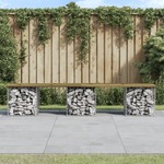 vidaXL Vrtna klupa s gabionskim dizajnom 203 x 31 x 42 cm od borovine