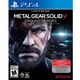 METAL GEAR SOLID V GROUNDS ZEROES
