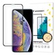 Wozinsky zaštitno kaljeno staklo, potpuno prekriven okvir za Apple iPhone 11 Pro / iPhone XS / iPhone X