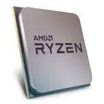 AMD Ryzen 5 7500F Socket AM5 procesor