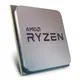 AMD Ryzen 5 7500F Socket AM5 procesor