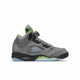 Obuća Nike Air Jordan 5 Retro (GS) DQ3734 003 Silver/Green Bean/Flint Grey