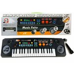 Dječji klavir sa mikrofonom Multifunctional - 37 tipki