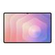 Samsung tablet Galaxy Tab S11 Ultra, 1TB, Cellular