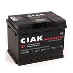 Akumulator 12V-55Ah Ciak Start