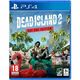 Dead Island 2 - Day One Edition (Playstation 4) - 4020628681708 4020628681708 COL-11259