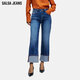 Salsa True Traperice 16399