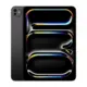 Apple iPad Pro 11", (5th generation 2024), 2TB, M4, NTG crni