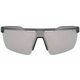 Naočale Nike Windshield Elite E - dark grey
