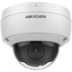 Hikvision video kamera za nadzor DS-2CD2143G2-IU