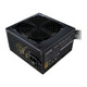 Cooler Master MWE Bronze 230V V2 750W | PC Netzteil