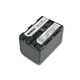 Baterija NP-FM50 za Sony CCD-TRV106K / CCD-TRV108, 3200 mAh