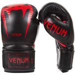 Venum boks rukavice Giant 3.0 Black Devil (100% Nappa koža, vrhunske i udobne rukavice za maksimalnu zaštitu)