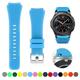 Silikonski remen za sat Huawei GT3 46 mm / Watch 3 / Watch 3 PRO - Svijetlo plava