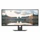 REFURBISHED-1309 - Dell UltraSharp U2917w Ultrawide Monitor -