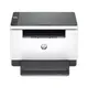 REFURBISHED-1601 - HP LaserJet MFP M234d skener + pisač NOVO -