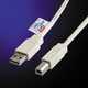 USB kabel Tip A-B 1.8m
