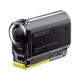 Sony HDR-AS20B akcijska kamera