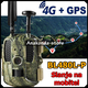4G Aplikacija Lovačka Kamera GPS Praćenje Balever Zaštita od Krađe