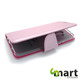 Preklopna futrola za Huawei Mate 20 Lite Baby Pink