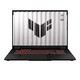 Asus TUF Gaming FA808UH-S8022, 1920x1200, AMD Ryzen 7 260, 512GB SSD, 16GB RAM, nVidia GeForce RTX 5050, Free DOS