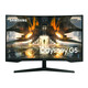Samsung Odyssey G5 S32AG550EU monitor, VA, 31.5"/32", 16:9, 2560x1440, 165Hz, pivot, HDMI, Display port