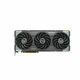 Asus TUF Gaming GeForce RTX 5070 Ti 16GB GDDR7 OC Edition, TUF-RTX5070TI-O16G-GAMING, CrossFire, 16GB GDDR7